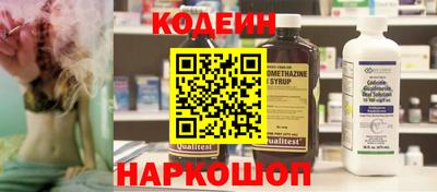 ALPHA-PVP Партизанск