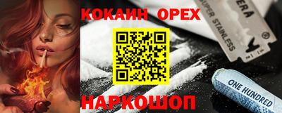 ALPHA-PVP Партизанск