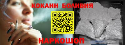 гидропоника Пенза