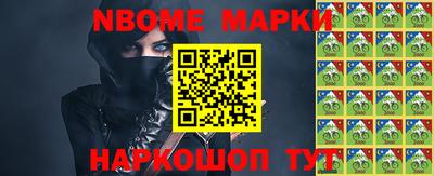 ALPHA-PVP Партизанск