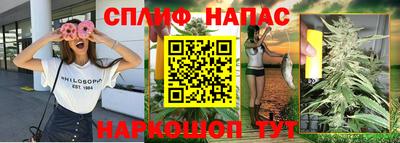ALPHA-PVP Партизанск