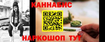 прущие крисы Первоуральск