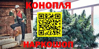 прущие крисы Первоуральск