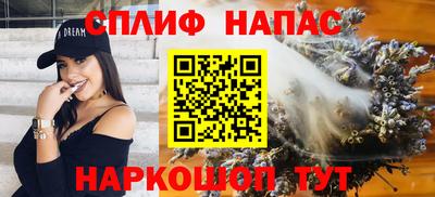 ALPHA-PVP Партизанск