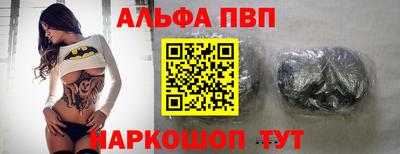 гидропоника Пенза