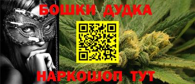 прущие крисы Первоуральск