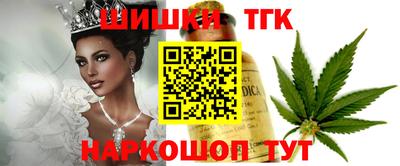 прущие крисы Первоуральск