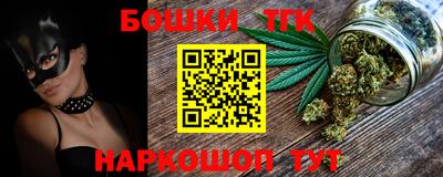 гидропоника Пенза
