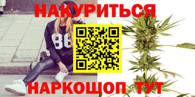 ALPHA-PVP Партизанск