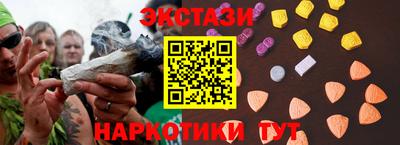 гидропоника Пенза