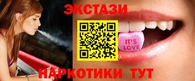 ALPHA-PVP Партизанск