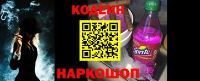 гидропоника Пенза