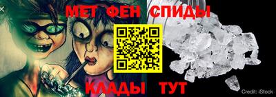 прущие крисы Первоуральск
