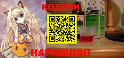 гидропоника Пенза