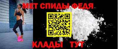 гидропоника Пенза