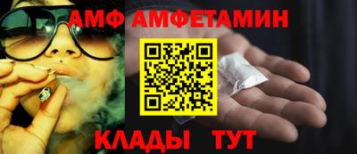 прущие крисы Первоуральск