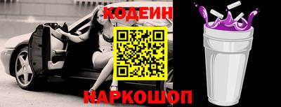 ALPHA-PVP Партизанск