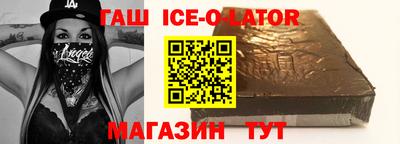 гидропоника Пенза