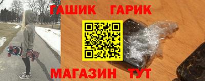 прущие крисы Первоуральск