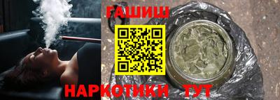 ALPHA-PVP Партизанск
