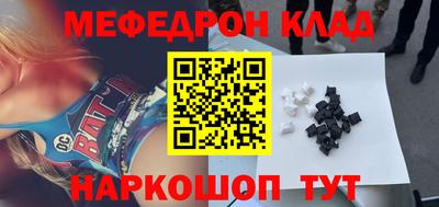 гидропоника Пенза
