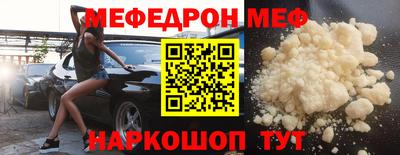 гидропоника Пенза